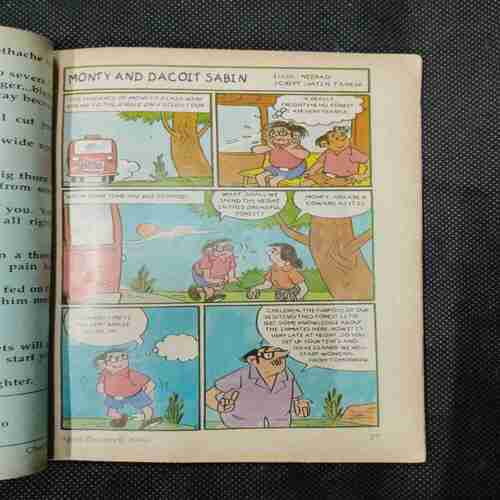 Champak (April 2nd , 2000 )