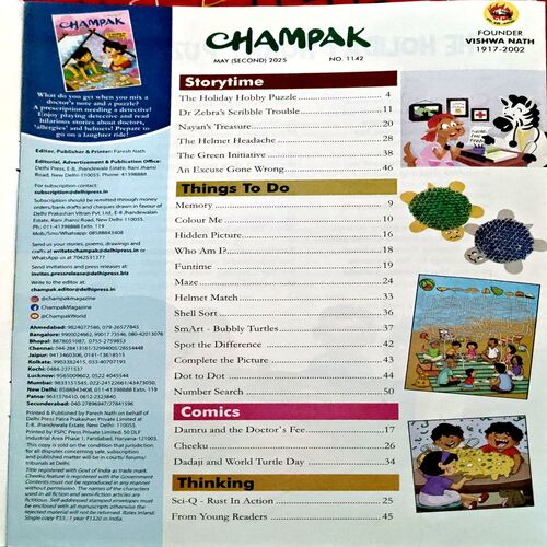 Document 12_23 Champak (May 2nd 2025)