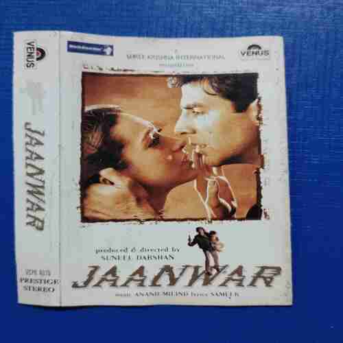 Document 12_24 AUDIO CASSETTES : JAANWAR