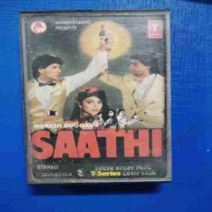 Document 12_25 AUDIO CASSETTES : SAATHI