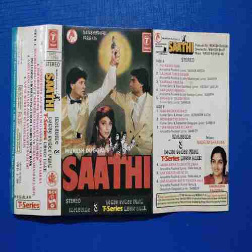 Document 12_28 AUDIO CASSETTES : SAATHI