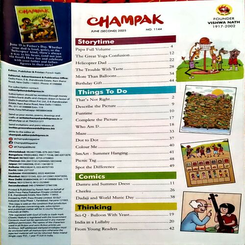 Champak (June 2nd 2025)
