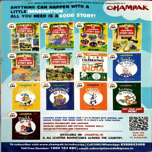 Champak (Nov 1st 2025)