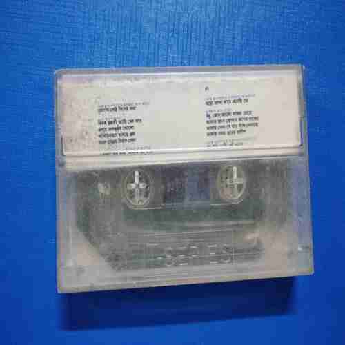 Document 12_3 AUDIO CASSETTES : AB PARDA KHOLO HEMANT MUKHARJI