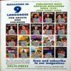Champak (June 2nd 2025)
