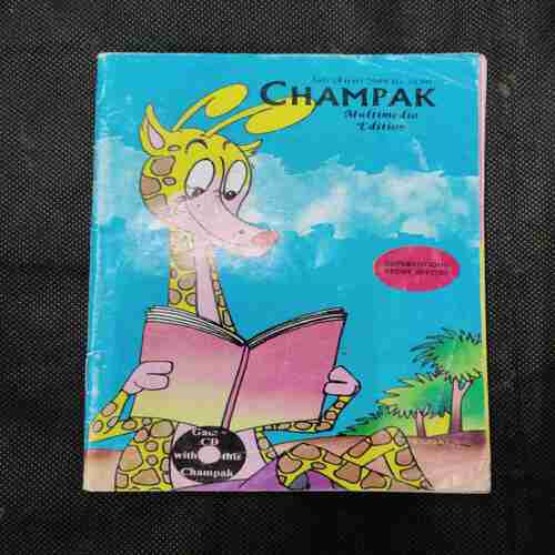 Document 12_31 Champak ( July 1st , 2008 )