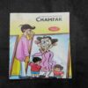 Document 12_34 Champak ( December 2nd , 2010 )