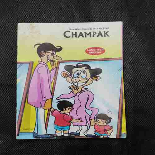 Document 12_34 Champak ( December 2nd , 2010 )