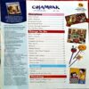 Champak (June 2nd 2025)