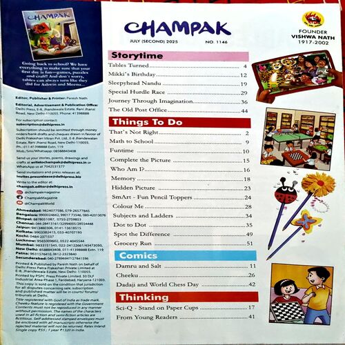 Champak (June 2nd 2025)