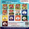 Champak (June 2nd 2025)