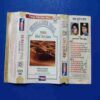 AUDIO CASSETTES : SUHAHE PAL (WADA BHUL NA JANA)