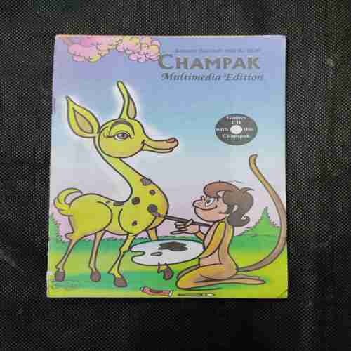Document 12_37 Champak ( January 2nd , 2010 )