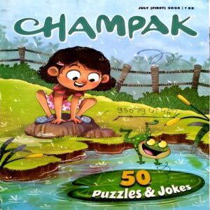 Document 12_37 Champak (July 1st 2025)