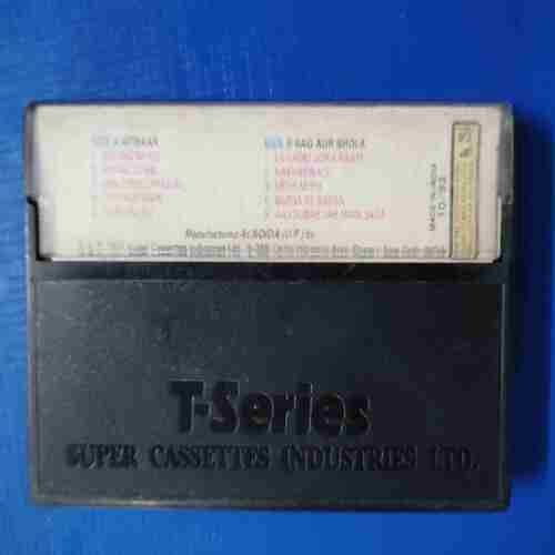 Document 12_38 AUDIO CASSETTES : AITBAAR & AAG AUR SHOLA