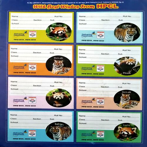 Document 12_39 Champak (July 1st 2025)