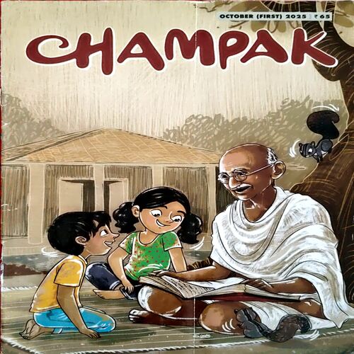Document 12_4 Champak (Oct 1st 2025)