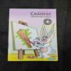 Document 12_40 Champak ( January 1st , 2011 )