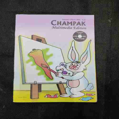 Document 12_40 Champak ( January 1st , 2011 )