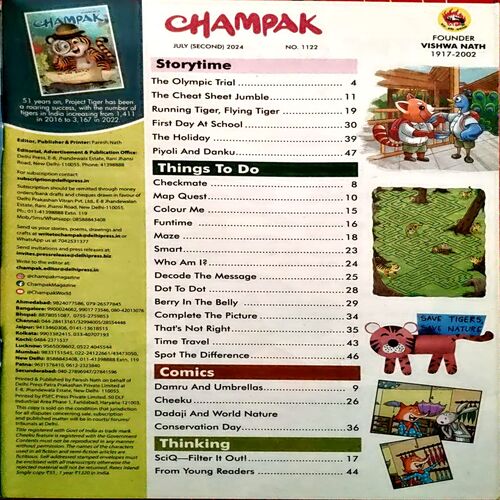 Document 12_41 Champak (July 2nd 2024)
