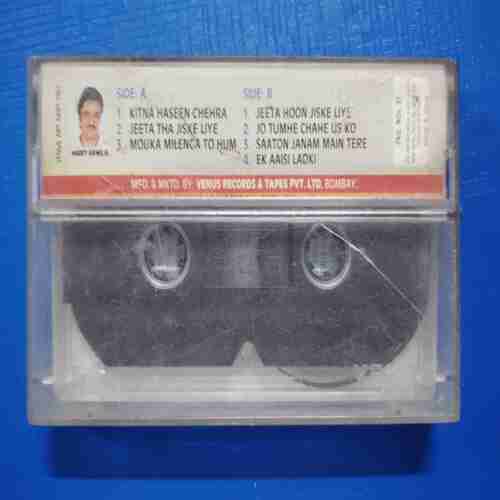 Document 12_42 AUDIO CASSETTES :DILWALE