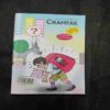 Document 12_43 Champak ( March 2nd , 2011 )