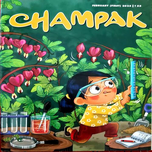 Document 12_43 Champak (Feb 1st 2025)
