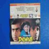 Document 12_44 AUDIO CASSETTES :DILWALE
