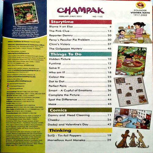 Document 12_44 Champak (Feb 1st 2025)
