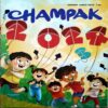Champak (Jan 1st 2024)