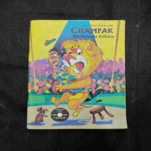 Document 12_46 Champak ( March 1st , 2010 )
