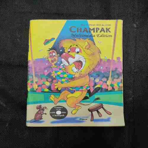 Document 12_46 Champak ( March 1st , 2010 )