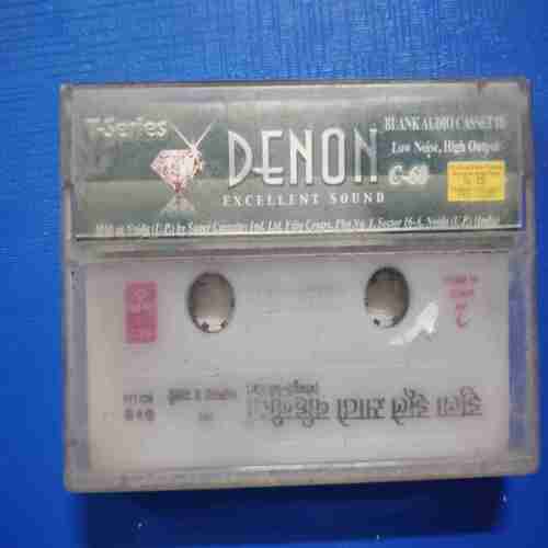 Document 12_47 AUDIO CASSETTES : DENON