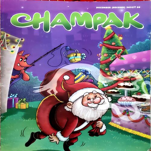 Champak (Dec 2nd 2023)
