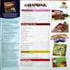 Document 12_5 Champak (Oct 1st 2025)