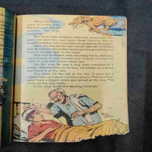 Document 12_5 Champak ( April 1st , 1983 ) All Pages Down Side Cut But Not Story Impact