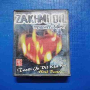 Document 12_5 AUDIO CASSETTES : ZAKHMI DIL