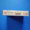Document 12_51 AUDIO CASSETTES : AASHIQUI