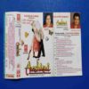 Document 12_52 AUDIO CASSETTES : AASHIQUI
