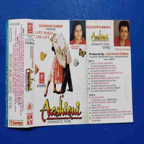 Document 12_52 AUDIO CASSETTES : AASHIQUI