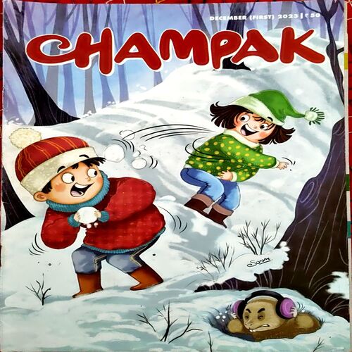 Document 12_52 Champak (Dec 1st 2023)