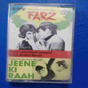 Document 12_53 AUDIO CASSETTES : FARZ & JEENE KI RAAH