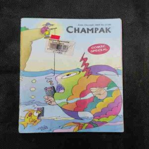 Document 12_55 Champak ( June 2nd , 2009 )