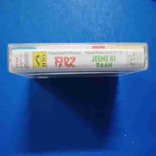 Document 12_55 AUDIO CASSETTES : FARZ & JEENE KI RAAH