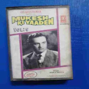 Document 12_57 AUDIO CASSETTES :MUKESH KI YAADEN VOL 5