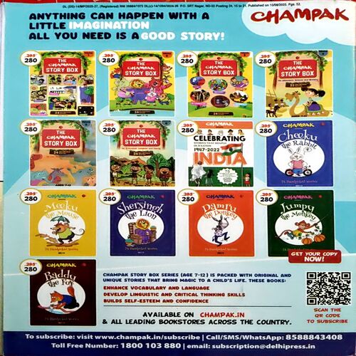 Document 12_57 Champak (Aug 2nd 2025)