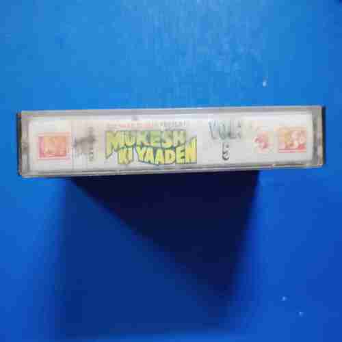 Document 12_59 AUDIO CASSETTES :MUKESH KI YAADEN VOL 5