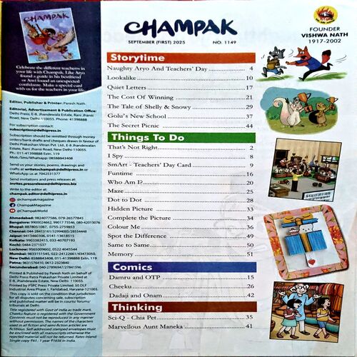 Document 12_59 Champak (Sept 1st 2025)