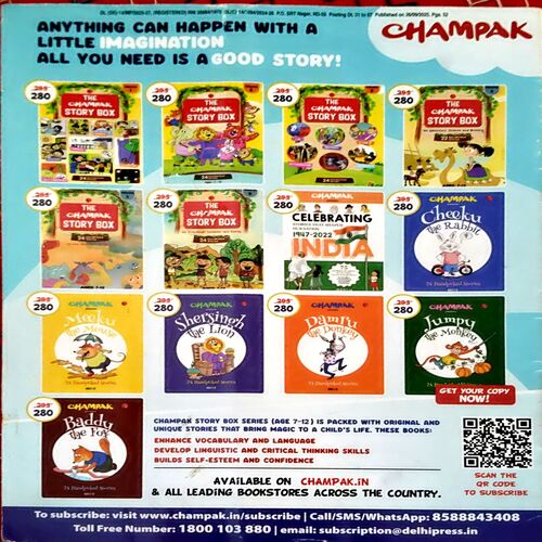 Document 12_6 Champak (Oct 1st 2025)