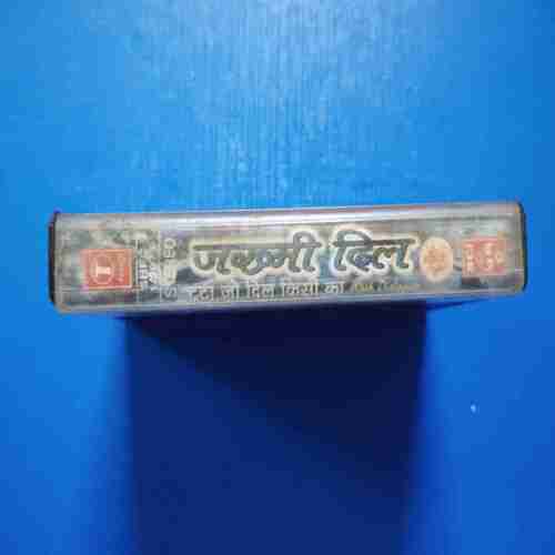Document 12_6 AUDIO CASSETTES : ZAKHMI DIL